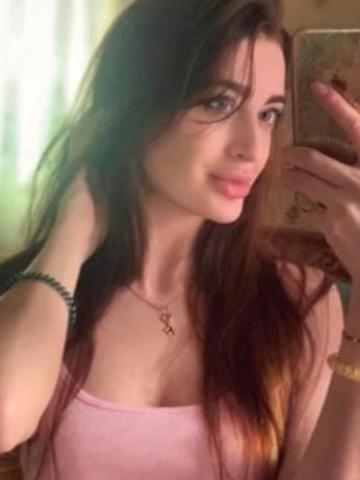 Элина